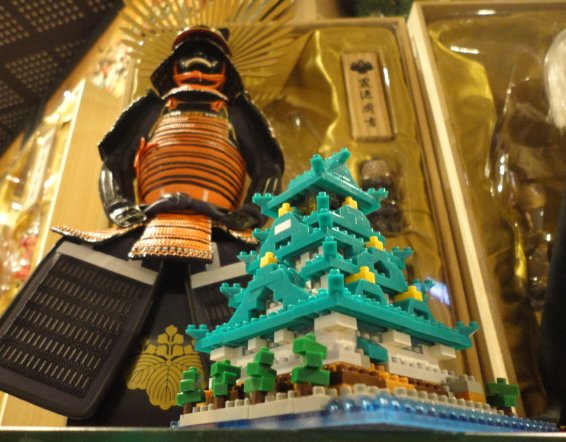 ナノブロックストア公式 Nanoblockに大阪のシンボル大阪城が登場 豊臣家から徳川家へ 姫路城とはまた間違う大阪城の天守を表現し 重厚感あふれるお城となっております 1 998 税込 T Co Wxt6qajtf0 Twitter ナノブロックストア公式 Nanoblockに大阪のシンボル大阪城が登場 豊臣家から徳川家へ 姫路城とはまた間違う大阪城の天守を表現し 重厚感あふれるお城となっております 1 998 税込 T Co Wxt6qajtf0 Twitter