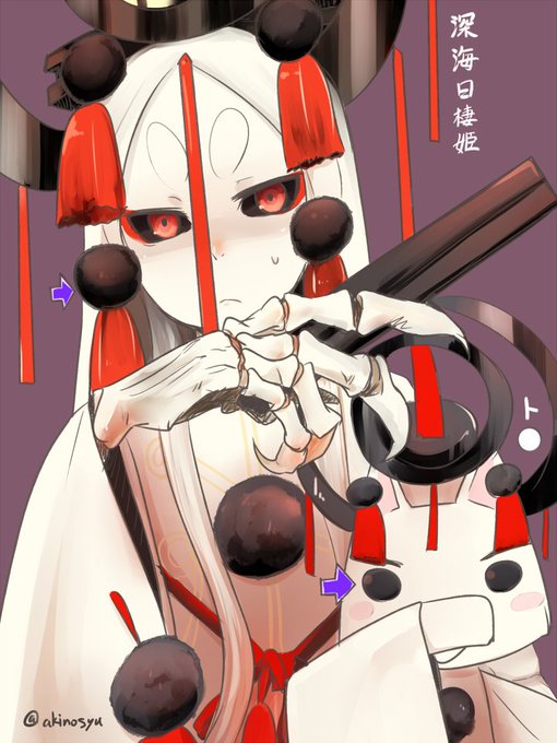 久しぶりの深海棲艦らくがき(冬)
わりとめずらしい(初?)黒白目で結構好きだけど、
遠目で見るとどうしてもどこにでも一緒にいそうな某ネコに見えて仕方がない

#艦これ 