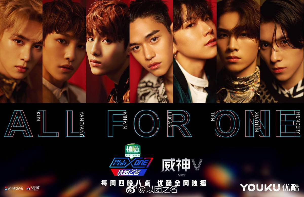 On Twitter Official Announcement Photo From Youku S Survival Show All For One This Is Wayv S First China Schedule Please Anticipate Https T Co Zaotlr669z