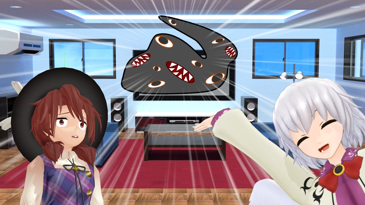 えっちゃん マスター復帰 A あるふぁきゅん クプラ エイリアンエイリアン を同盟でやってみた 夜 これはね ショゴス 澄 なにそれ メガネ 気持ちいい 気持ちいい 焉月 こんな感じですごく気持ち悪いんだー