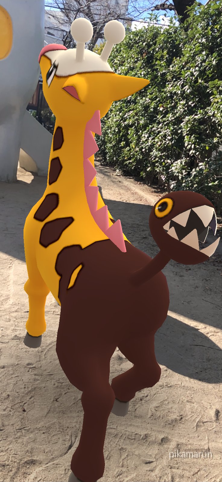 Pikamaru キリンリキのしっぽが めっちゃ好き マリオのワンワンも好き ポケモンgo キリンリキ ワンワン T Co Wp5i0de9s1 Twitter