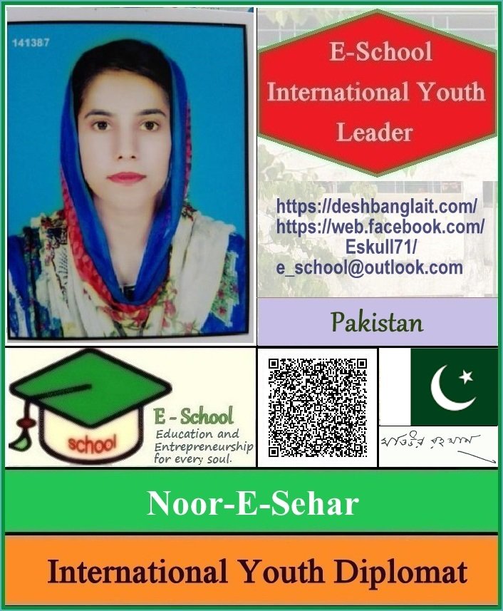 E_School71's tweet photo. IYD 2019: Power of  Education (2): A good book can change one’s life from hell to heaven. There is no development without education. Getting education is the basic right of every human being as specified by United Nation. 
#IYD_2019 #E_School #Education #SDG #UN https://t.co/nwst2kSNQd