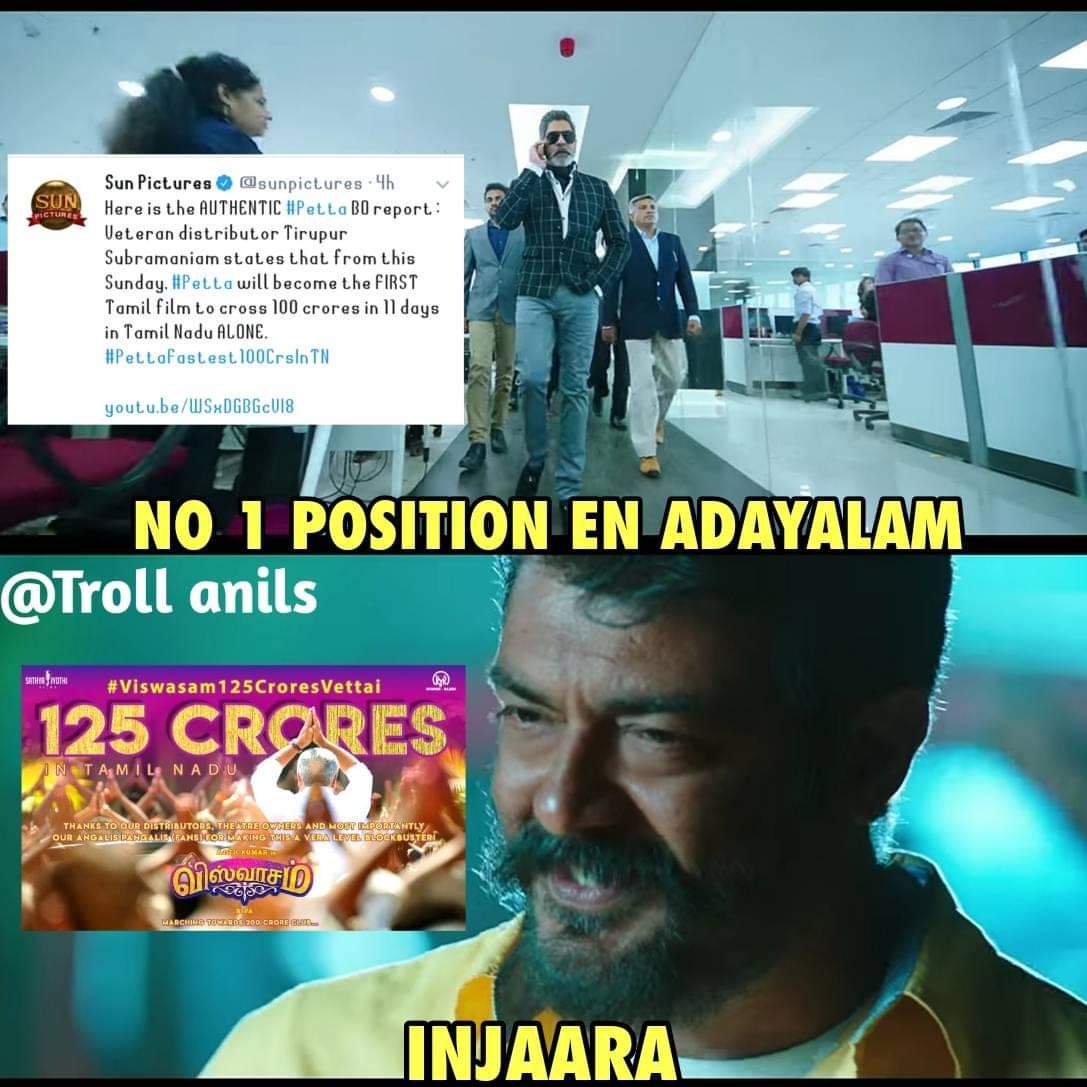 #VISWASAMWinsInEveryPetta
Case closed
#Viswasam 💪💪