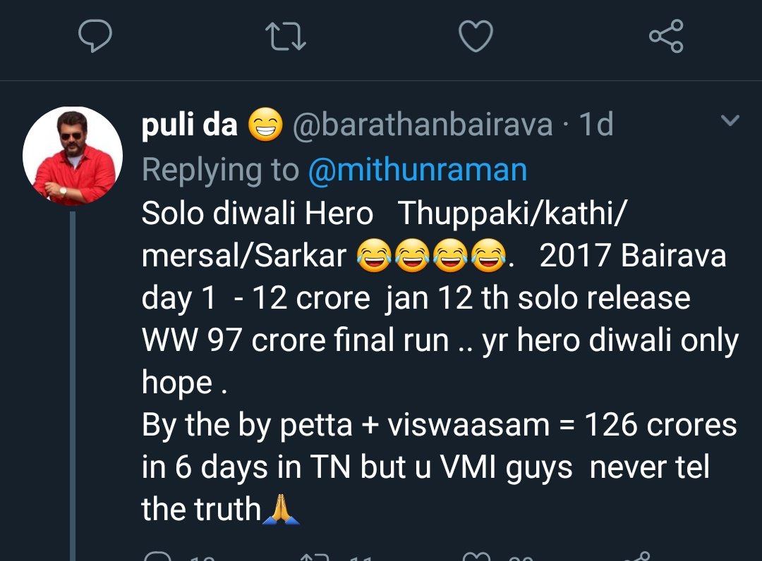 #MentalDalaFans
Paithiyam. #Viswasam