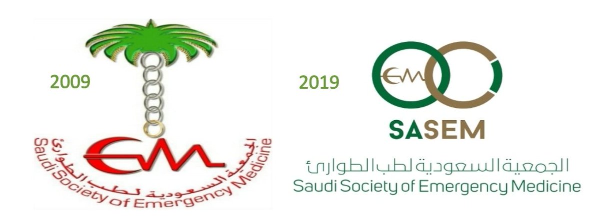 SaudiEmergency's tweet image. #10YearChallenge 

#SASEM
