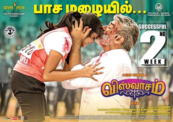 prem_kovai's tweet photo. https://t.co/LR1eVcqJCv