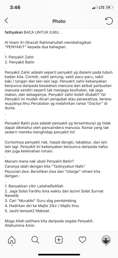 26 Apa Arti Allahumma Amin - Kata Bijak Kreatif