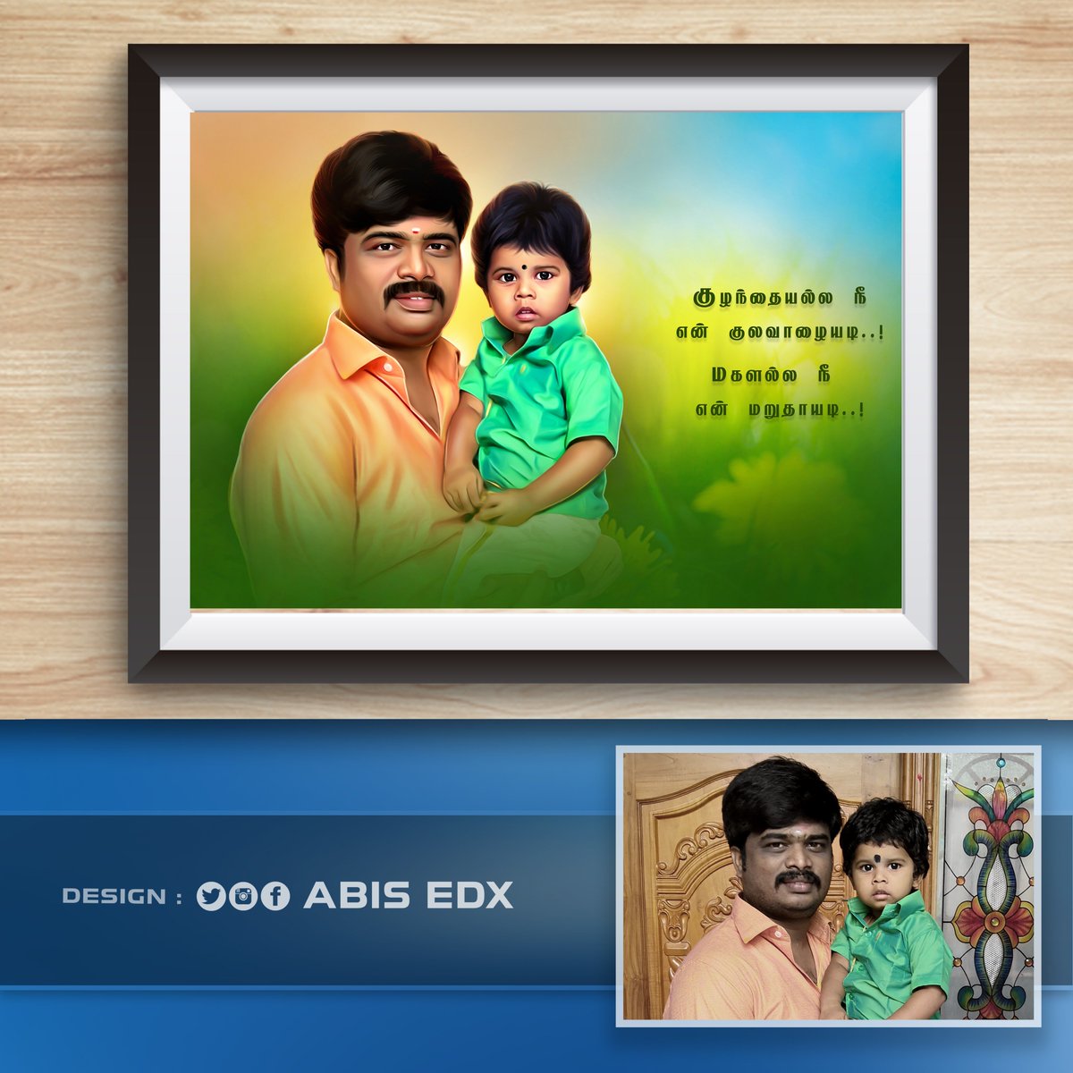 ABISEDX's tweet photo. “A father hold his daughter’s hand for a short while, but he holds her heart forever ” ❤️
Designed - ABIS EDX - Prag Ðheez ✌️ #Art_touch
Any Queries - Ping me 📩
#paidwork #photoshopcc #customerlove #father #daughter #love #workflow #designed #brushtouch #arttouch #abisedx https://t.co/ATQZz431gO