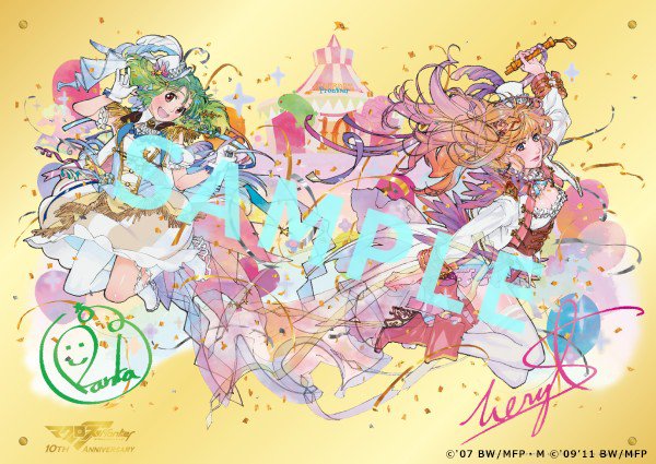 江端里沙のtwitterイラスト検索結果