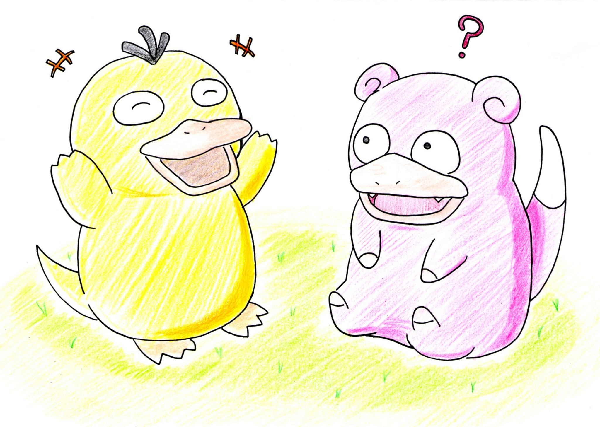 Com2 No Twitter 仲良し小好し ヤドン コダック