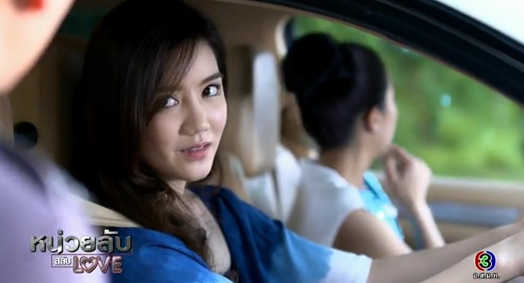 ป้าภูมิใจในการแสดงริชชชช

😍
#หน่วยลับสลับlove