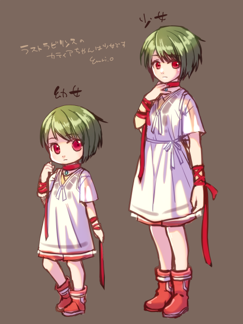 緒方裕梨 Auf Twitter ラストラビリンスのカティアちゃん 幼女と呼ぶならこのくらいではなかろうか うっかり危ない目に合わせたときの罪悪感が倍増どころじゃなくなるのでとてもまずい 緒方裕梨 Auf Twitter ラストラビリンスのカティアちゃん 幼女と呼ぶならこのくらいではなかろうか うっかり危ない目に合わせたときの罪悪感が倍増どころじゃなくなるのでとてもまずい