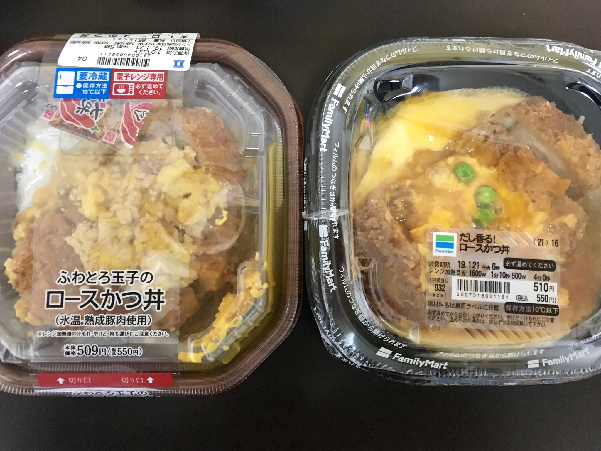 こ から 始まる 食べ物