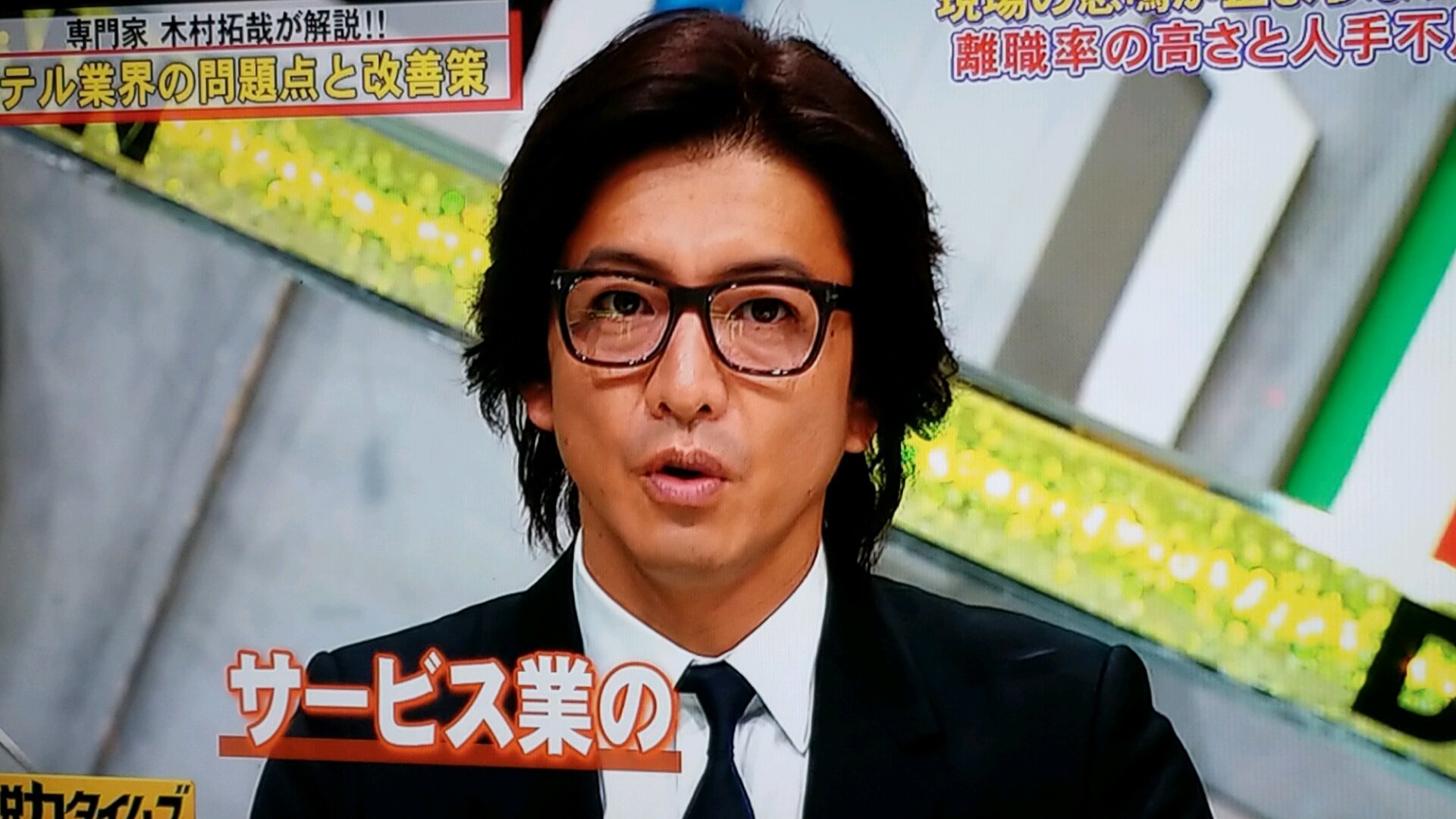 KOB SMAP على X: 
