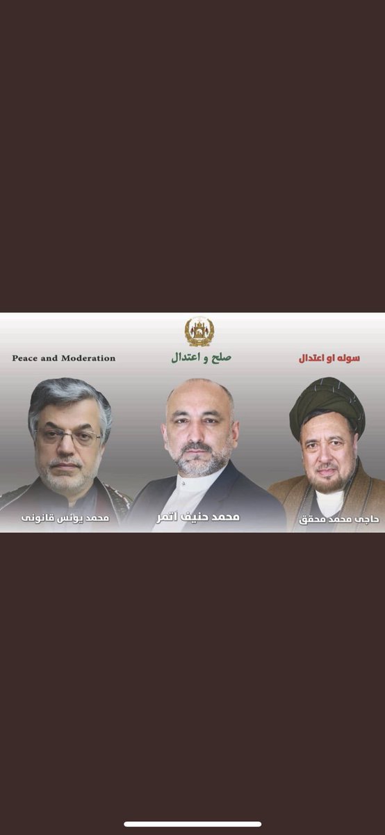 I was joined by my brothers M.Y. Qanooni & H.M. Mohaqiq to register our electoral ticket ‘Peace and Moderation’ for the upcoming presidential elections. I’ve lived an eventful life but today will stand out as a truly historic day for me. I’m humbled by the honour