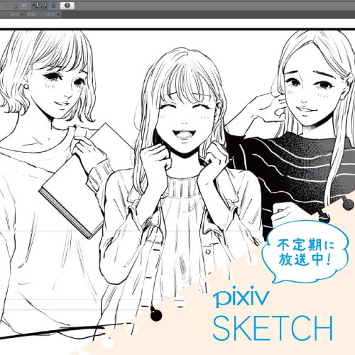 ?お絵かき配信始めました?
たま～にやります。基本ゲリラLIVEです。
Twitterでも告知をしますが、すぐに通知が欲しい方は下記URLからフォローしてくださいね～!
https://t.co/b4HWdhmKfe 