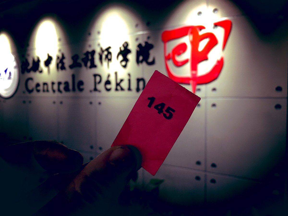 Nicolas Chapuis tweet media