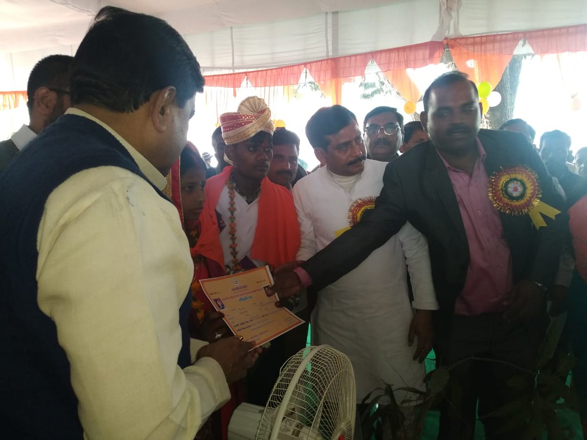 DM LAKHIMPUR KHERI tweet media