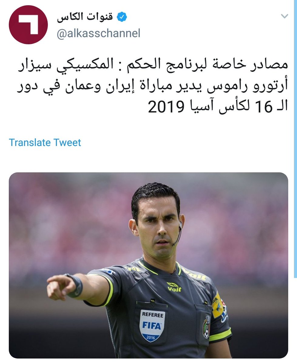باشگاه خبرنگاران جوان tweet media
