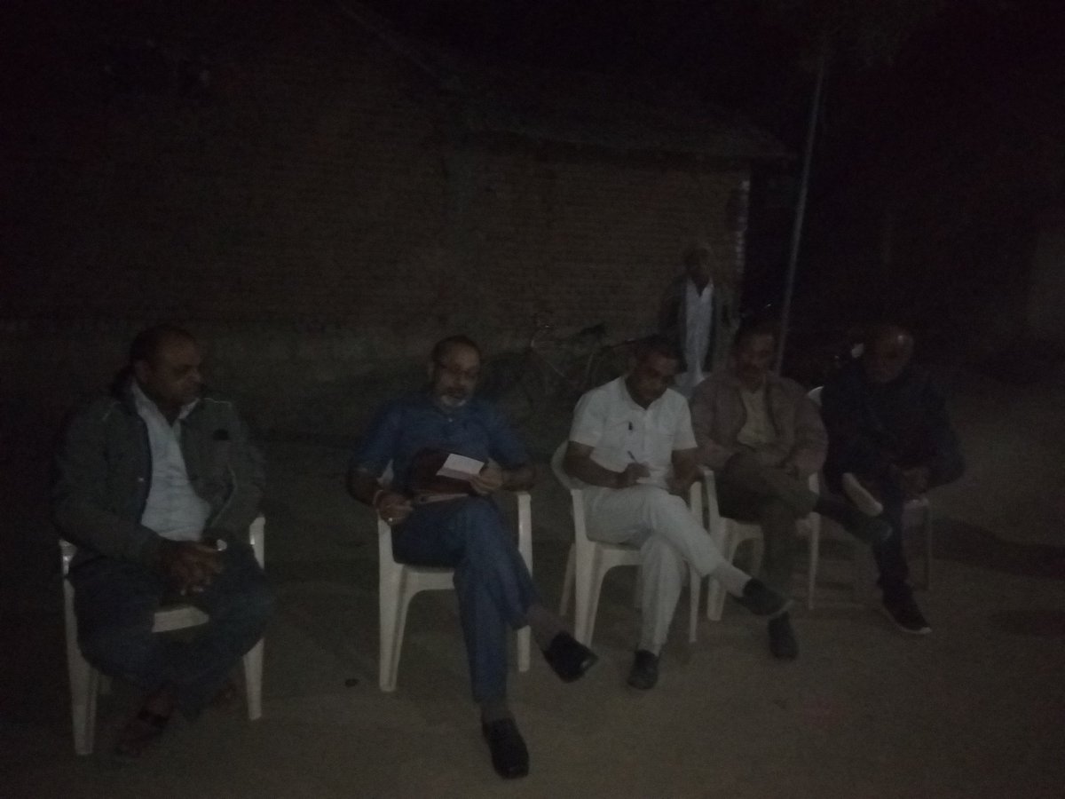 MamlatdarVisavadar (@mvisavadar) on Twitter photo 