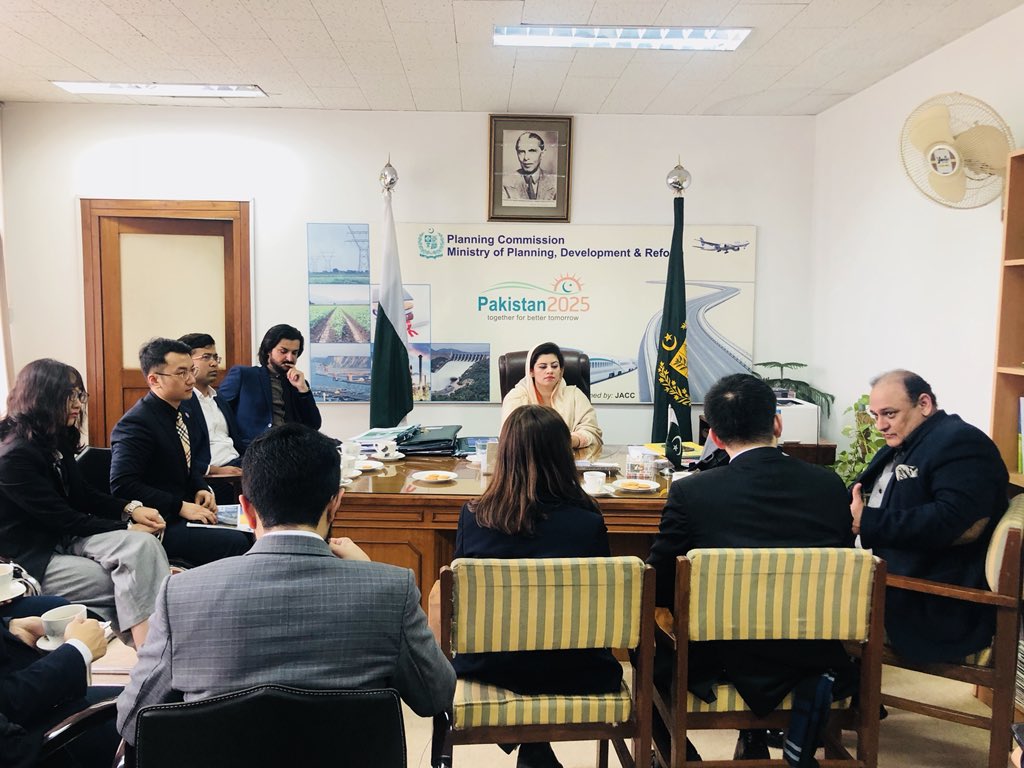 Ministry of Planning and Development tweet media