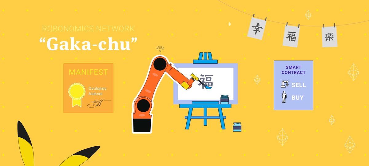AIRA_Robonomics's tweet photo. Check a new article in our blog: https://t.co/63TEbiipD8 and learn about one of #Airalab projects connected with #robotics and @art🤖🎨 In the end of the article there are some philosophical questions - let's discuss them in our Telegram chat: https://t.co/569vambPpG🙂 Welcome! https://t.co/kbpYsaQRiW