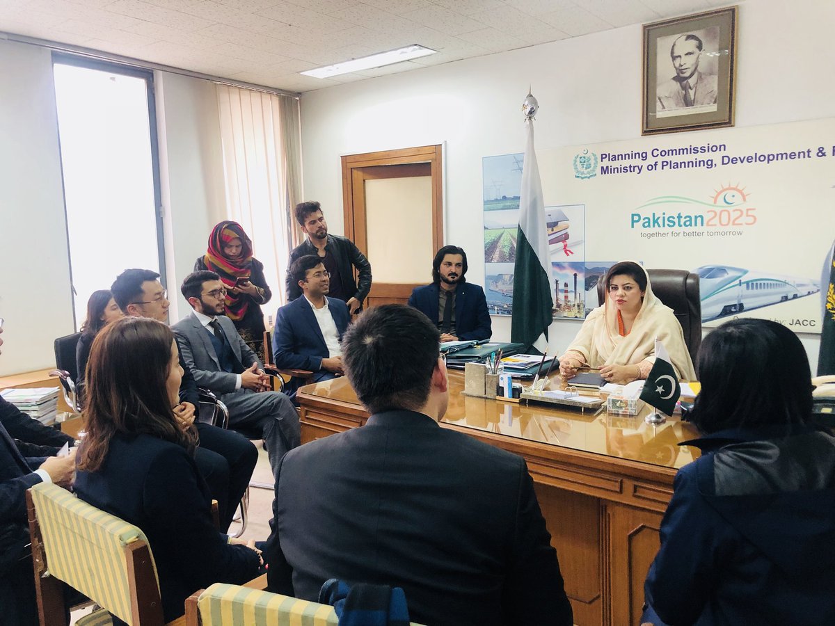 Ministry of Planning and Development tweet media