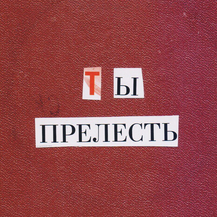 * °..  °  * *☆ (@sspenss) on Twitter photo 