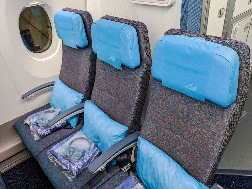 The friendly skies: A review of Philippine Airlines’ A350 in economy from Manila to New York: https://trib.al/k5Hdn1X