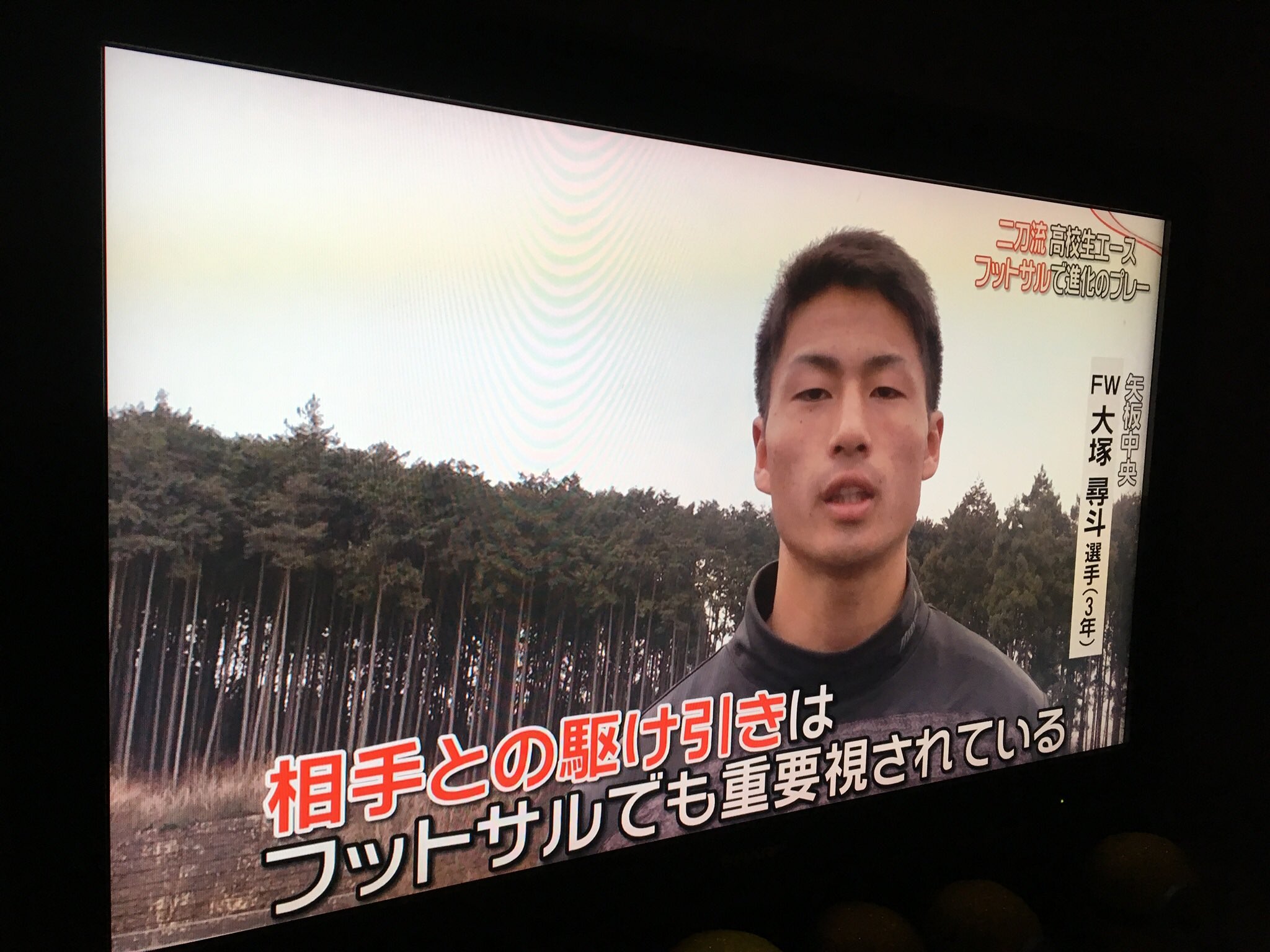高垣 結 Yuitakagaki Twitter