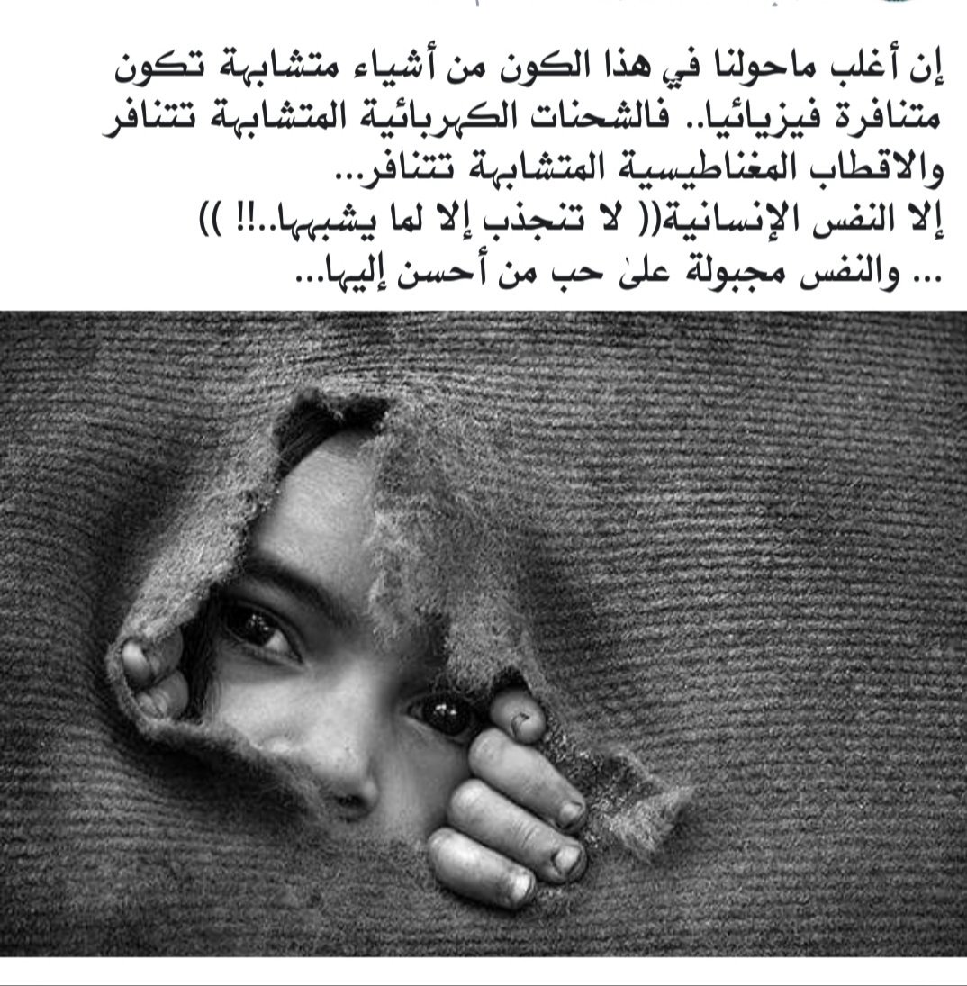 مرتضى السعيدي (@murtadamizher) on Twitter photo 