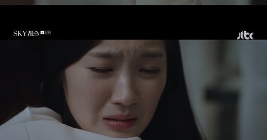 sky castle episode 17 sky castle episode 17