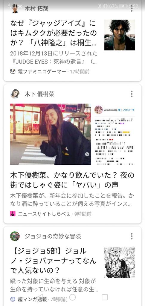 如月ありさ T6brft3vpkf0siv Twitter 如月ありさ T6brft3vpkf0siv Twitter