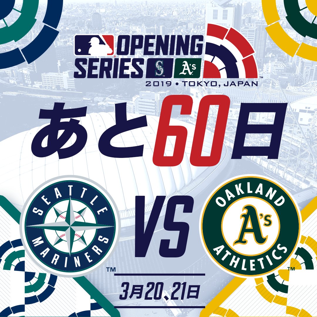 MLB Japan mlbjapan Ảnh và video trên Instagram #11 MLB Japan mlbjapan Ảnh và video trên Instagram