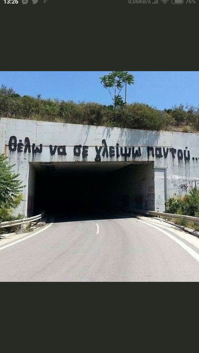 Hot sakis tweet media