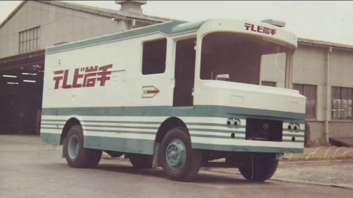 Annex Iwate Morioka そりゃ見るよね ムービングいわて テレビ岩手開局50周年特集 まずは開局当時の 中継車に書かれたロゴ この次の代がなじみ深かったが 初代の方がカッコイイんだよねw T Co Nchyra32rg Twitter