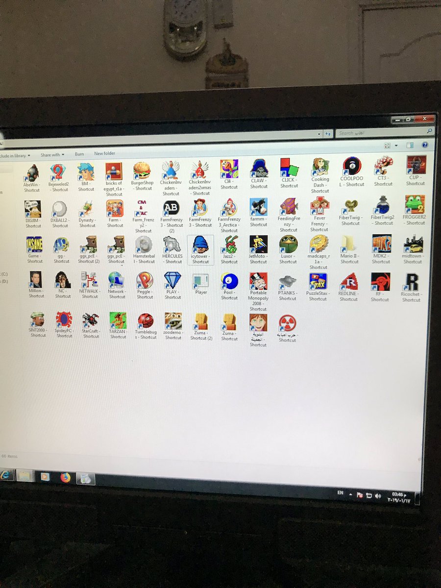 أنا لقيت طفولتي كلها في فولدر واحد😍