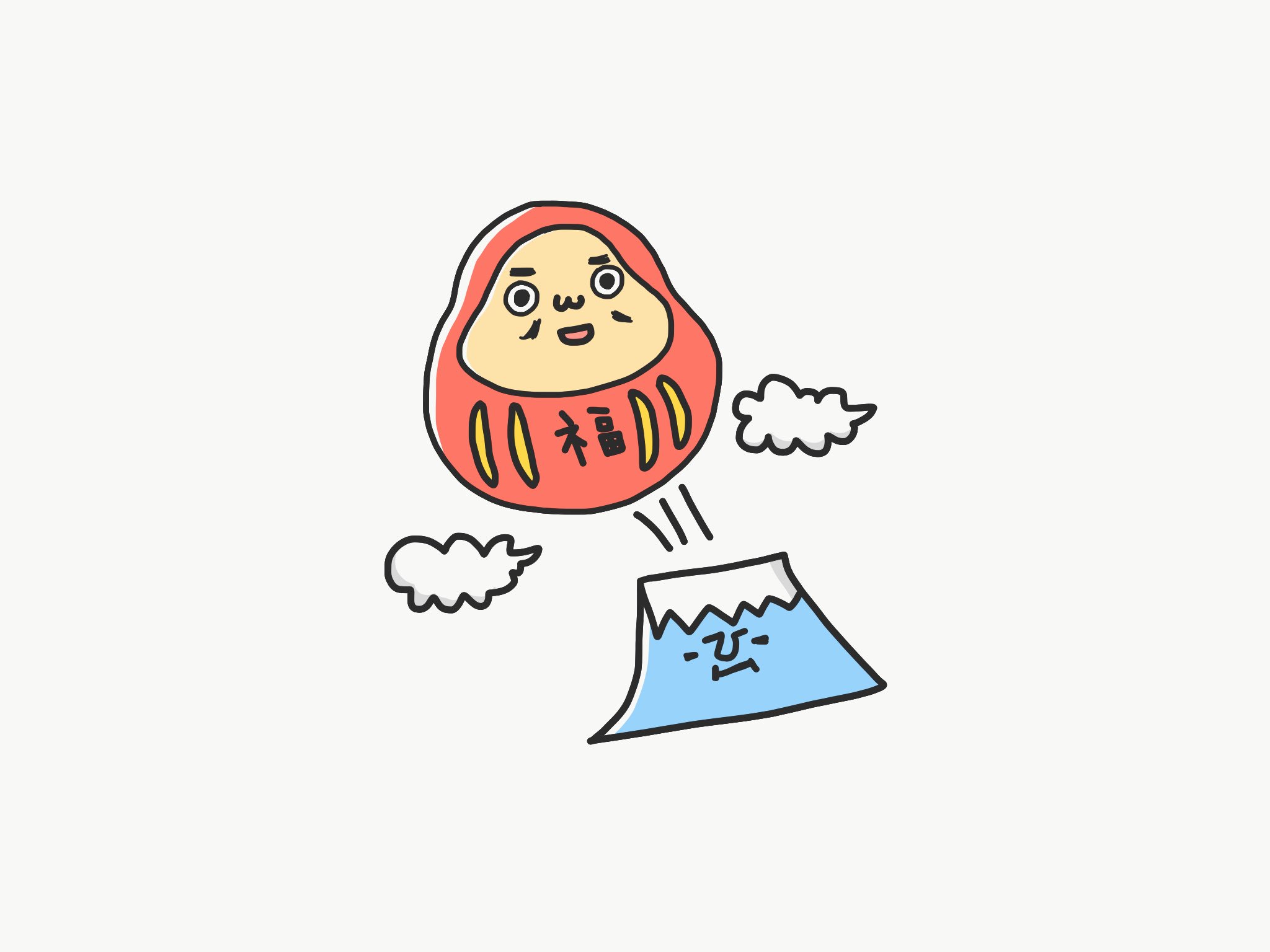 おかあさんえほん 夢叶いますように センター試験 合格祈願イラスト だるまイラスト フリーイラスト 落書き Copyrightfreeillustrations T Co Eeyzoxjqmr Twitter