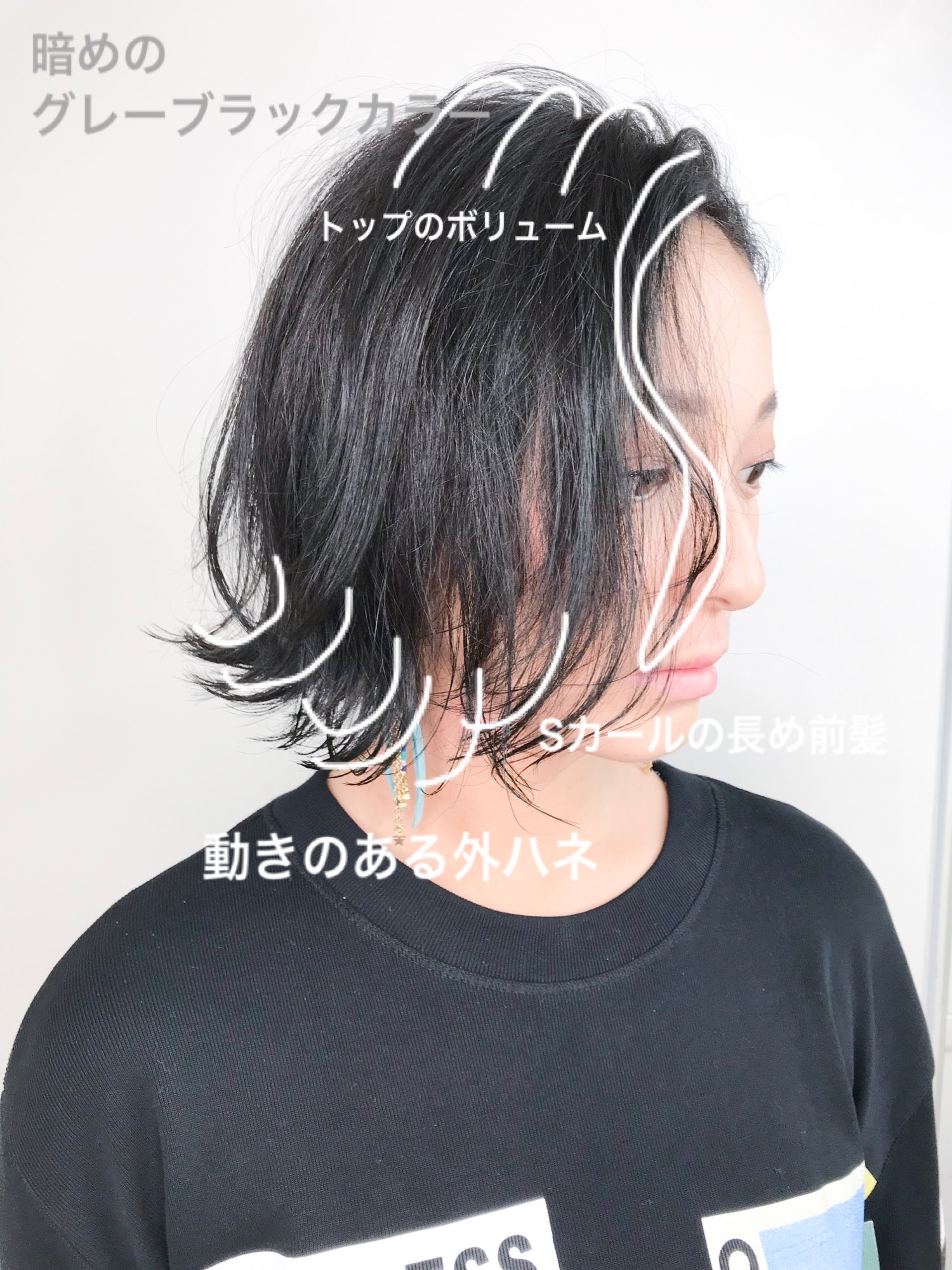 水場裕之 A Twitter モード カジュアルなボブのポイント ボブ 大人ボブ ワンレンボブ モード系女子 モード モードボブ 外ハネボブ 外ハネ Avancecross Avancecrossあべのルシアス店 天王寺美容 サロン ヘアサロン ヘア 水場裕之 A Twitter モード カジュアルなボブのポイント ボブ 大人ボブ ワンレンボブ モード系女子 モード モードボブ 外ハネボブ 外ハネ Avancecross Avancecrossあべのルシアス店 天王寺美容 サロン ヘアサロン ヘア