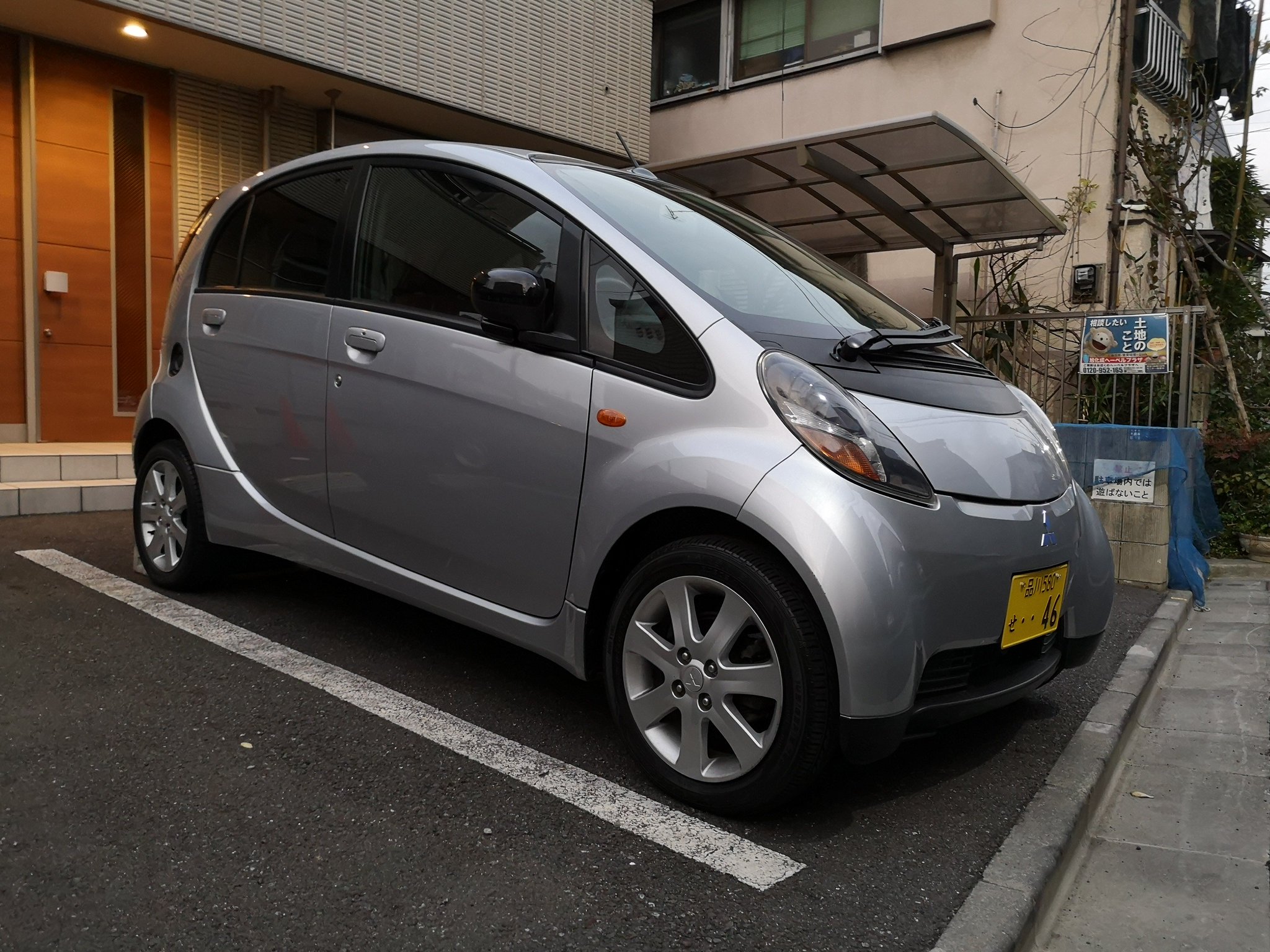 Bluexpさんのツイート 三菱アイ好きな方と繋がりたい 実車は乗り換えですが約1年で三台目 ミニカーは写真以外にも沢山持ってます アイ好きな方 フォローお願いいたします 三菱 三菱アイ 三菱アイ好きな方と繋がりたい トミカ 三菱自動車 ミッドシップ 軽 Bluexpさんのツイート 三菱アイ好きな方と繋がりたい 実車は乗り換えですが約1年で三台目 ミニカーは写真以外にも沢山持ってます アイ好きな方 フォローお願いいたします 三菱 三菱アイ 三菱アイ好きな方と繋がりたい トミカ 三菱自動車 ミッドシップ 軽