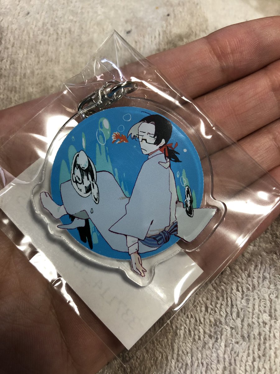 Hiyoko N川の楠先生アクキーやっとこ届いた 可愛い 先生ほんま可愛い N川殺人事件
