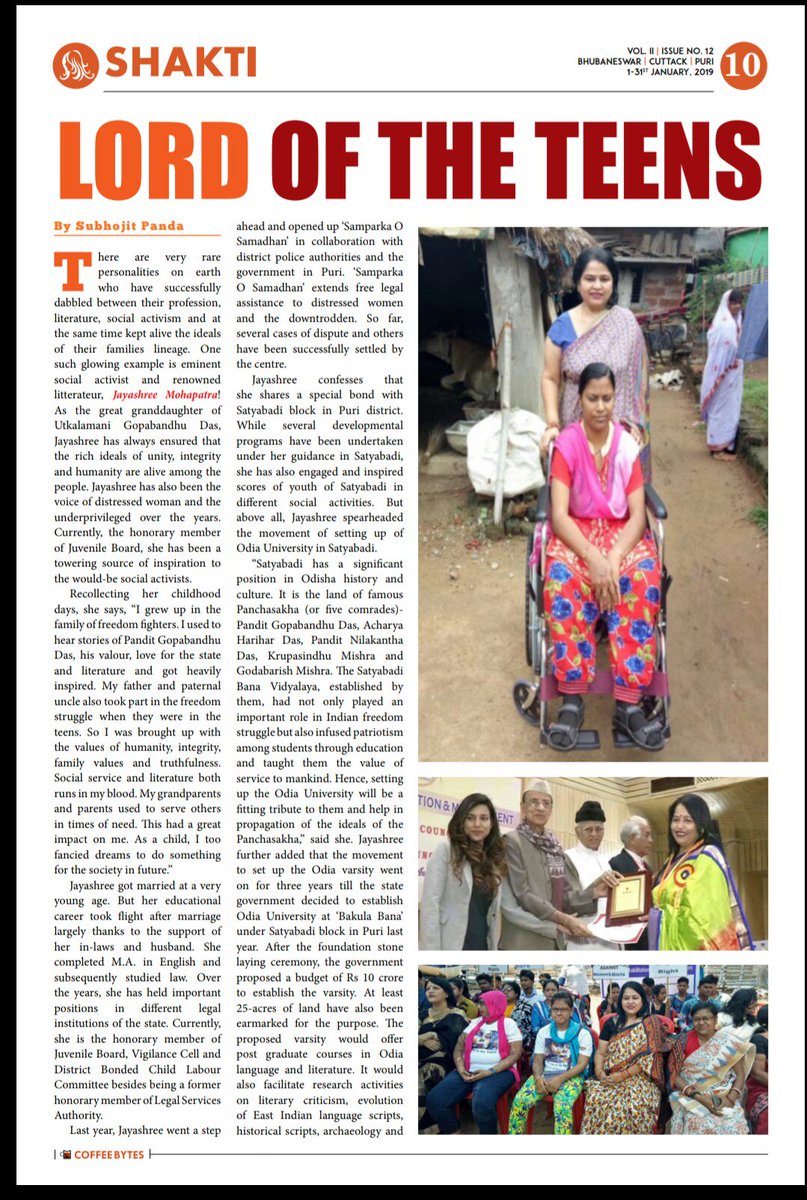 JayashreeMohap9's tweet photo. My Interview.. In #CoffeeBytes.... https://t.co/SHiSTgXRiV