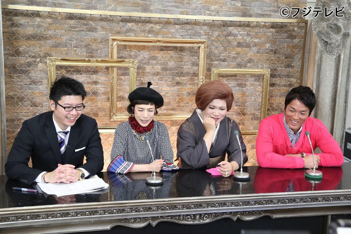 『超逆境クイズバトル!!99人の壁 長嶋一茂再来!泣きの自腹マッチ2時間SP』