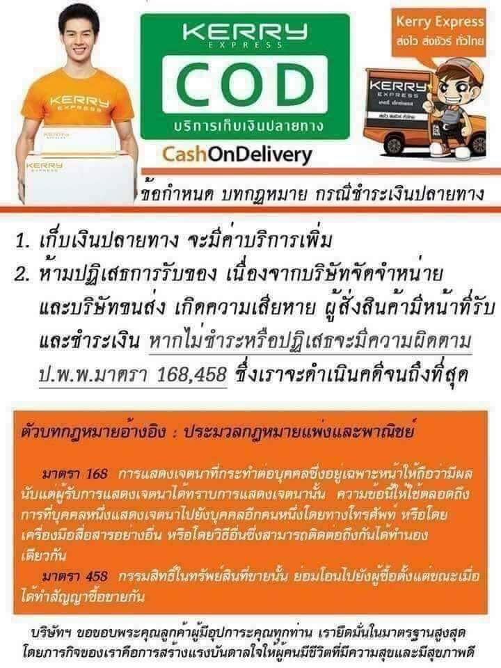 ThaiSidegra's tweet photo. https://t.co/pFZ3j0CYbH