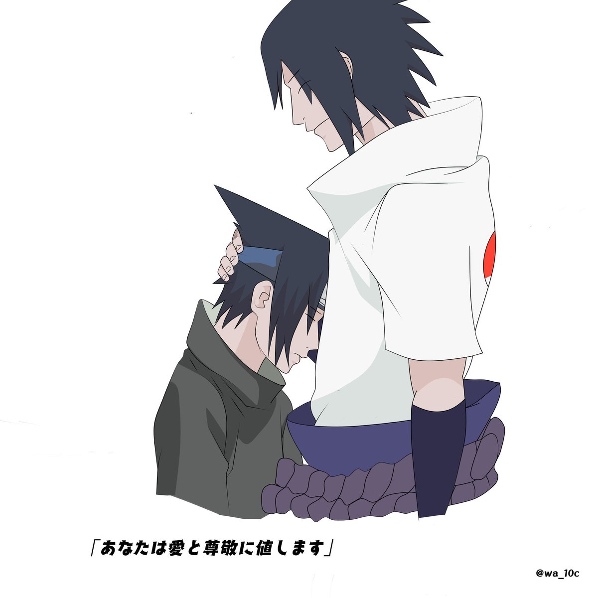 サスケは、愛と尊敬に値します。
"Sasuke deserve love and respect. Not any western influence."
#うちはサスケ
#sasuke
#stopmakingfunofsasuke
#stopasasukememe