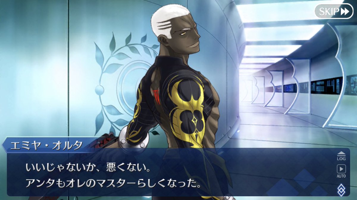 イカオルタ Pa Twitter バレンタインイベントのフルボイス その先は地獄だぞ