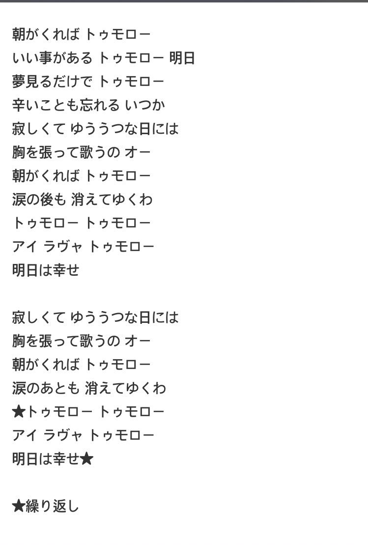 フロロー フロロー