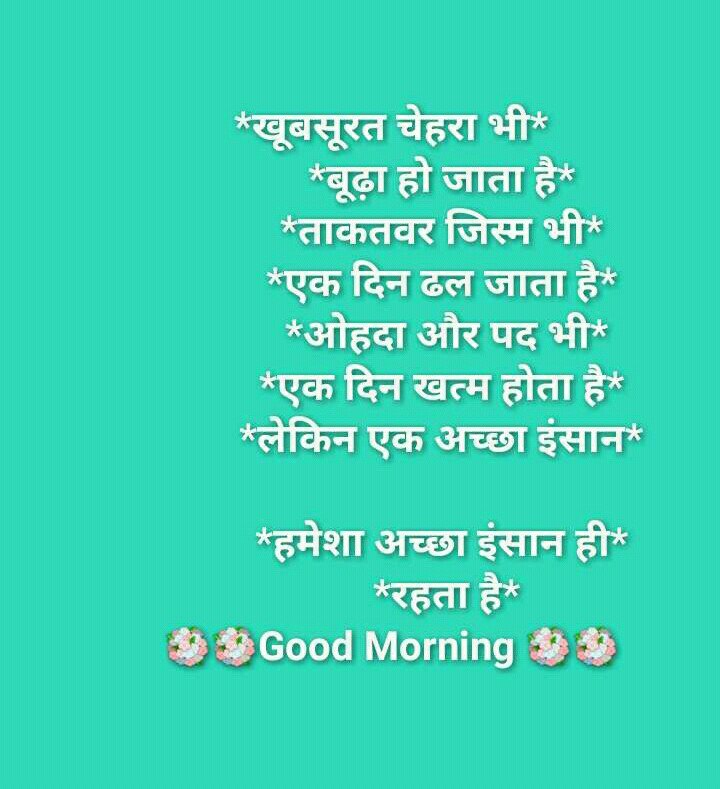 Harish Singh Bisht (@harishb82129312) on Twitter photo 