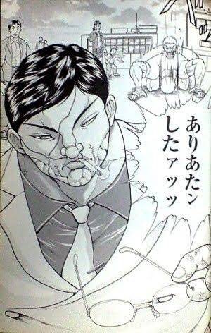 花山薫のモデルは伝説の喧嘩師 花形敬 攻撃や必殺技も紹介 グラップラー刃牙 大人のためのエンターテイメントメディアbibi ビビ