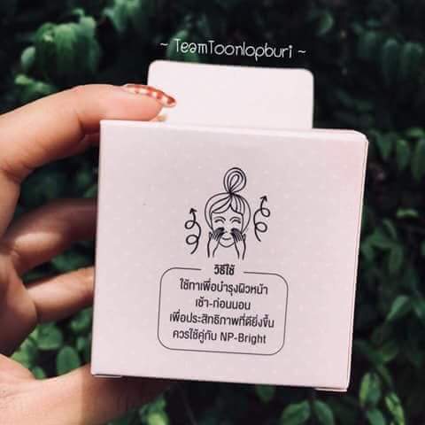 Nathikan16's tweet photo. หน้าแห้ง หน้าลอก แต่งหน้าไม่ติด ต้องบำรุงด้วย 
#เซรั่มซี🌸🌸ช่วยเพิ่มความชุ่มชื้นให้ผิว มีมอยส์เจอไรเซอร์เข้มข้น ช่วยเติมเต็มหลุมสิว ผิมนุ่มเด้ง อิ่มน้ำ อ่อนกว่าวัย  🍓
🦄ขนาด5กรัม 250.- / ขนาด10กรัม 350.- https://t.co/LqQHGWEmUk